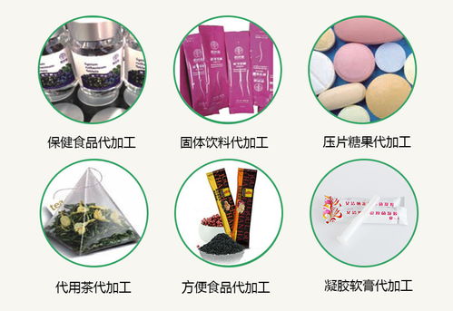 延安代用茶OEM代加工 秦昆生物引领健康茶饮新风尚
